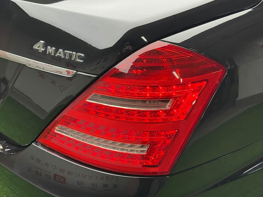 Mercedes-Benz S Class 2013 #25 Mercedes-Benz S Class 2013 immagine di auto #25