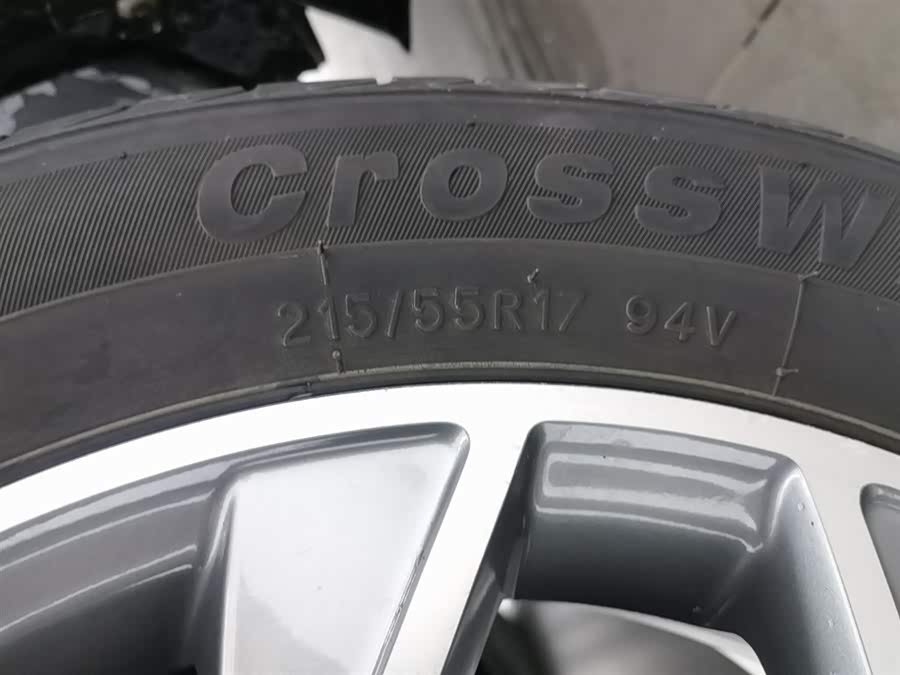 Forthing SX6 2019 car image #25