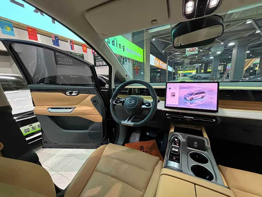 GAC Trumpchi E8 New Energy 2023 #25 GAC Trumpchi E8 New Energy 2023 car image #25