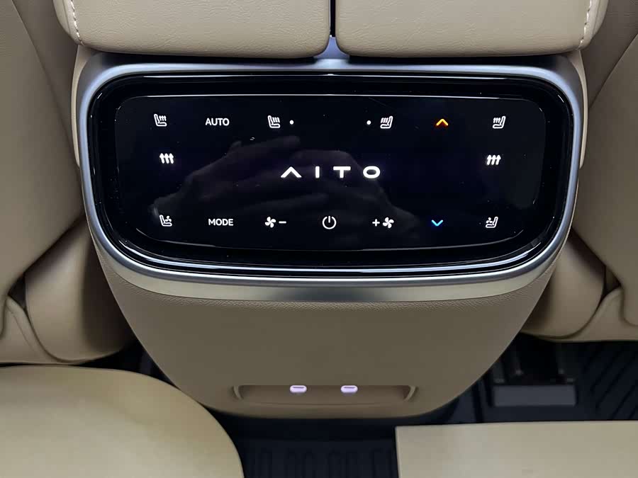 2024 image de voiture #25