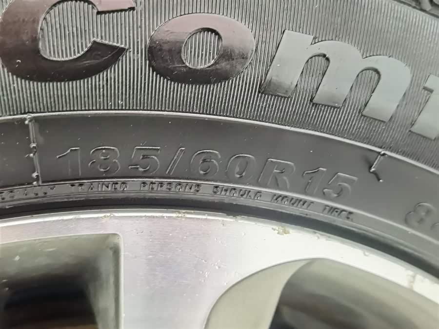 Chery Arrizo 3 2015 car image #25