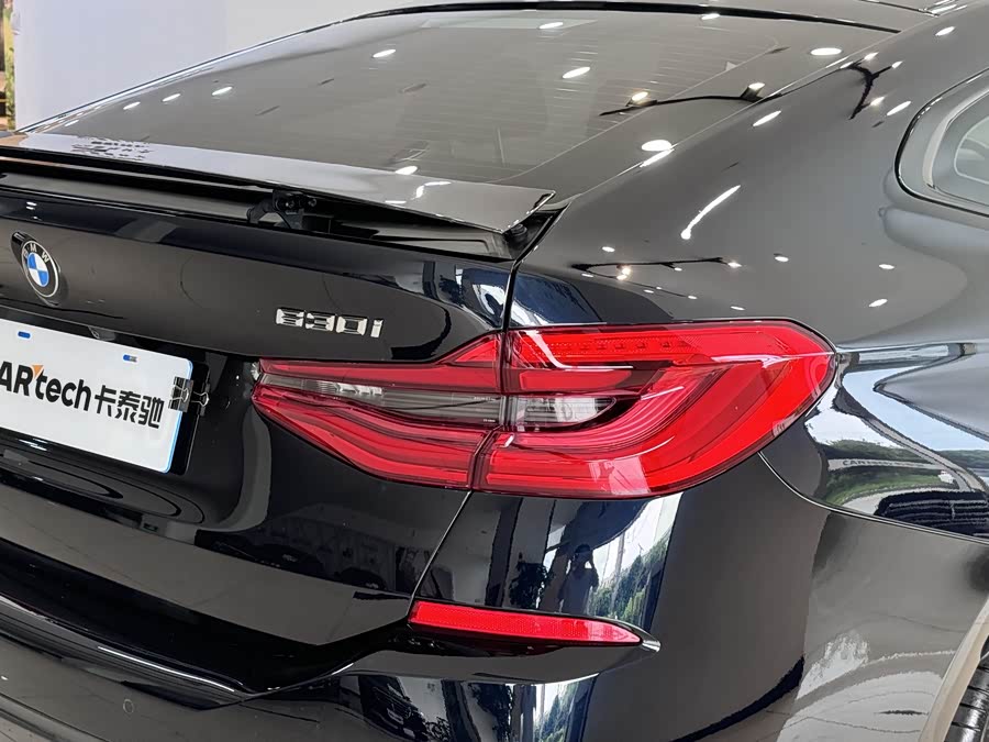 BMW 6 Series GT 2024 car image #25