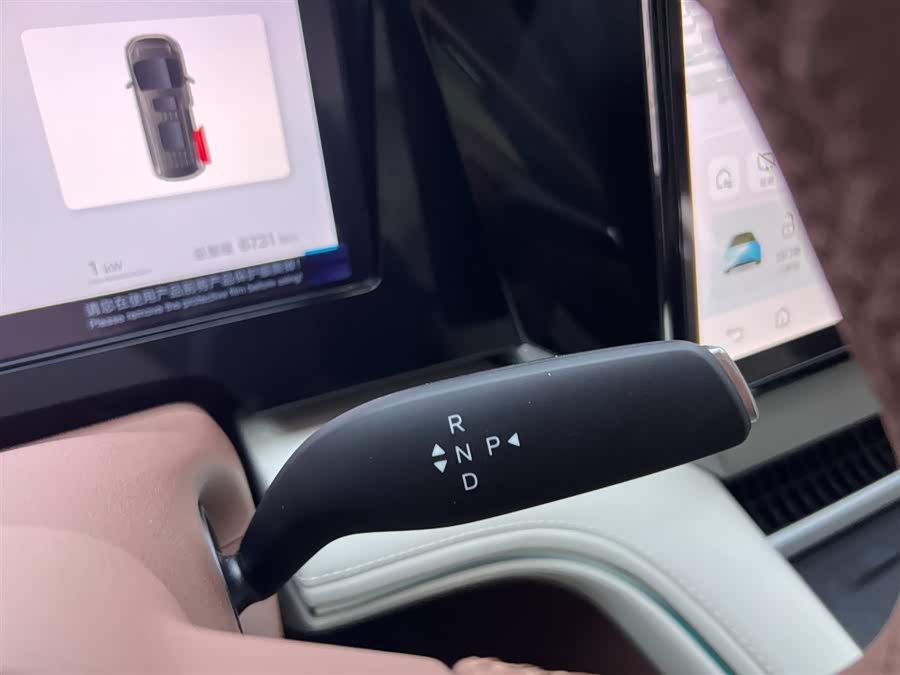 BYD Xia 2024 imagen de coche #25