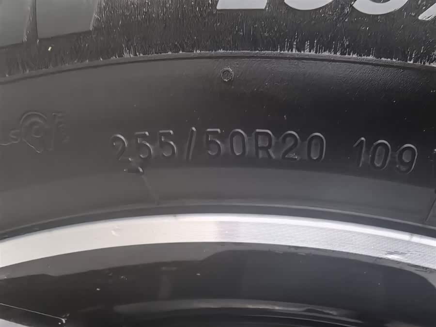 广汽传祺 传祺ES9 2024 汽车图片 #25