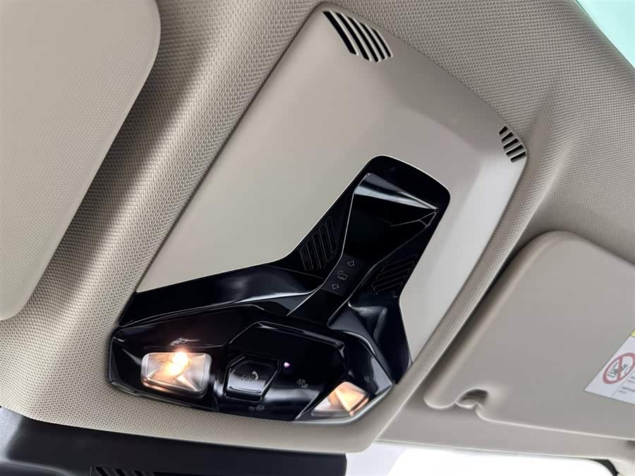 BMW iX1 2024 #25 BMW iX1 2024 imagem de carro #25