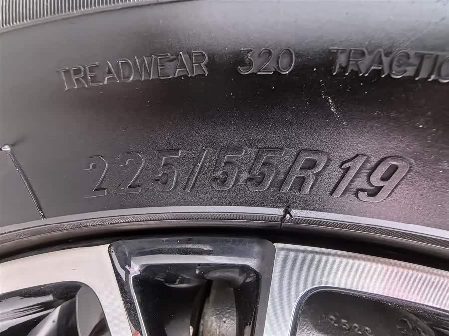 Roewe D5X DMH 2024 car image #25