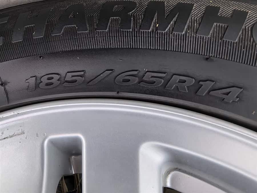 Changan Alsvin V5 2014 #25 Changan Alsvin V5 2014 car image #25