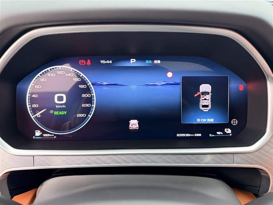 Tank 700 New Energy 2024 imagen de coche #25