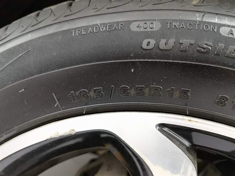 Chery Little Ant 2017 car image #25