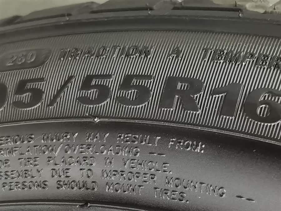 江淮汽车 瑞风S3 2016 汽车图片 #25