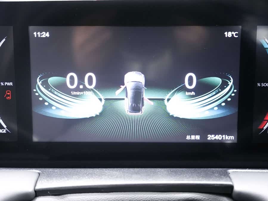 Neta U 2022 изображение автомобиля #25