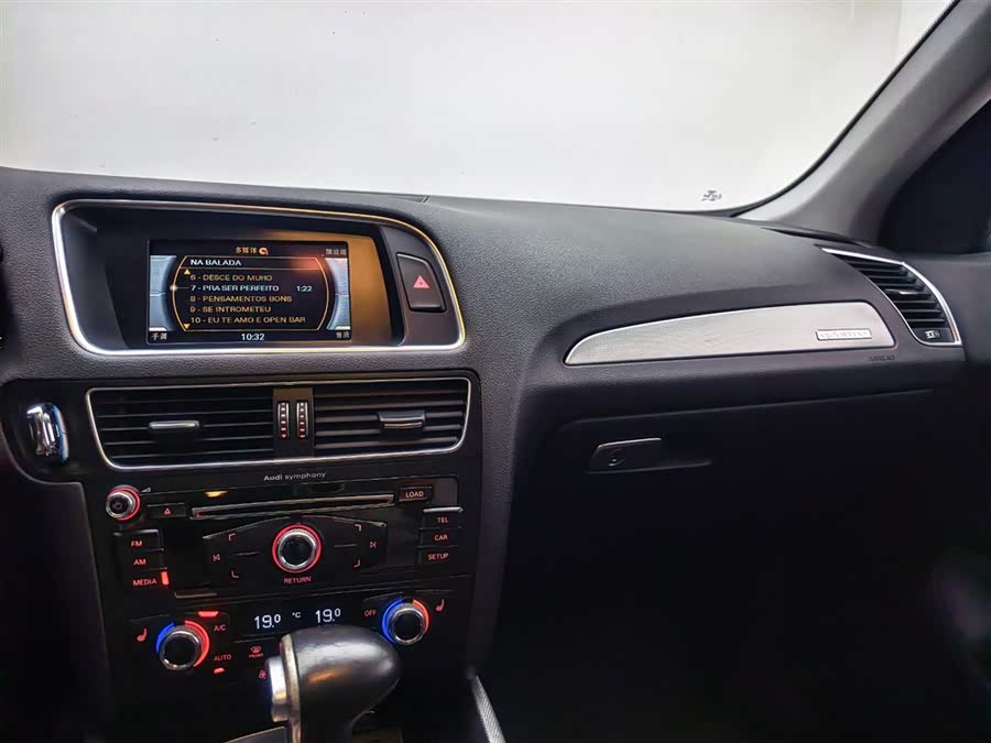 Audi Q5 2015 #25 Audi Q5 2015 car image #25