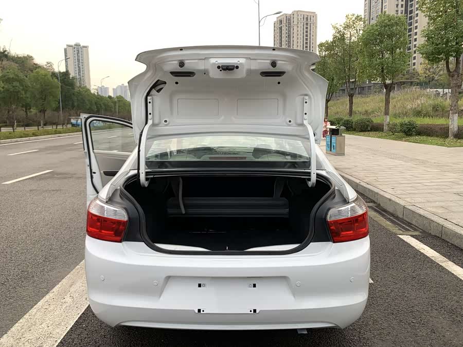 Citroen C-Elysée 2014 صورة سيارة #25