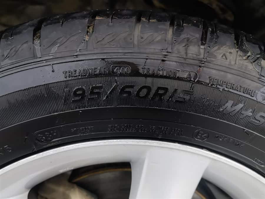 Toyota Corolla (Classic) 2012 image de voiture #25