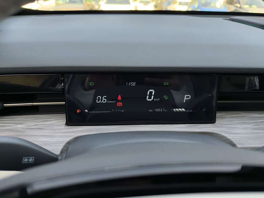 捷途 捷途大圣i-DM 2023 汽车图片 #25