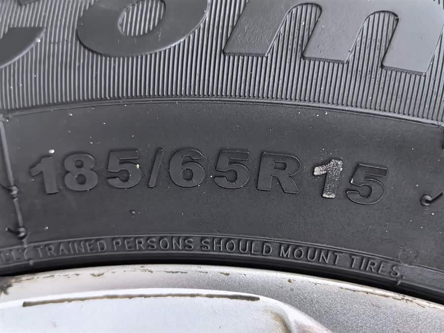 Kaiyi C3 2015 image de voiture #25