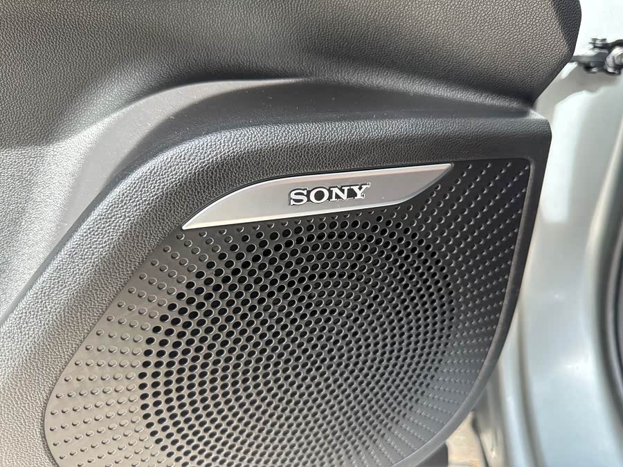 Chery Tiggo8L 2024 car image #25