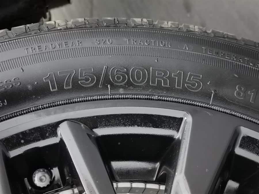 Chery Little Ant 2021 car image #25