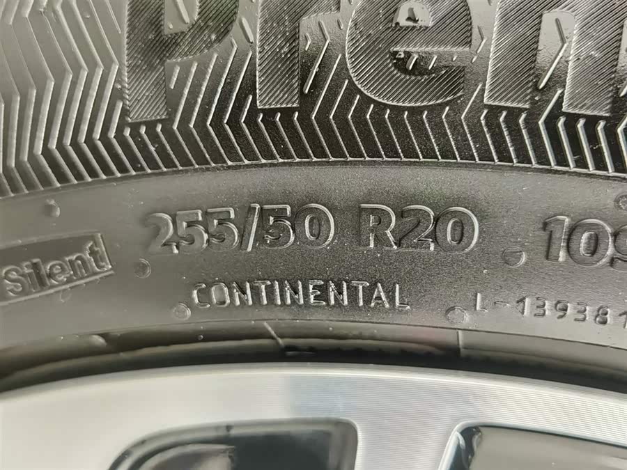 Exceed Stellar Era ET 2024 car image #25