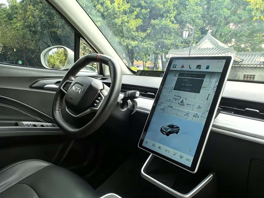 Neta V 2022 #25 Neta V 2022 изображение автомобиля #25