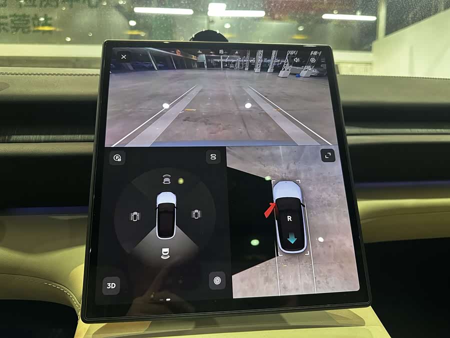 蔚来 蔚来ES6 2024 汽车图片 #25