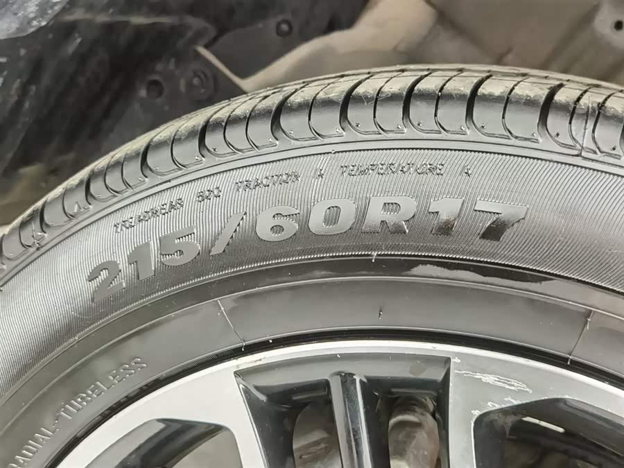 Soueast DX3 2017 imagen de coche #25