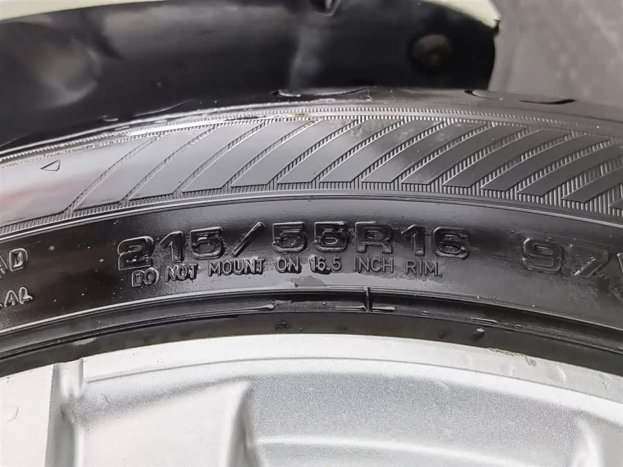 Peugeot 308S 2015 car image #25