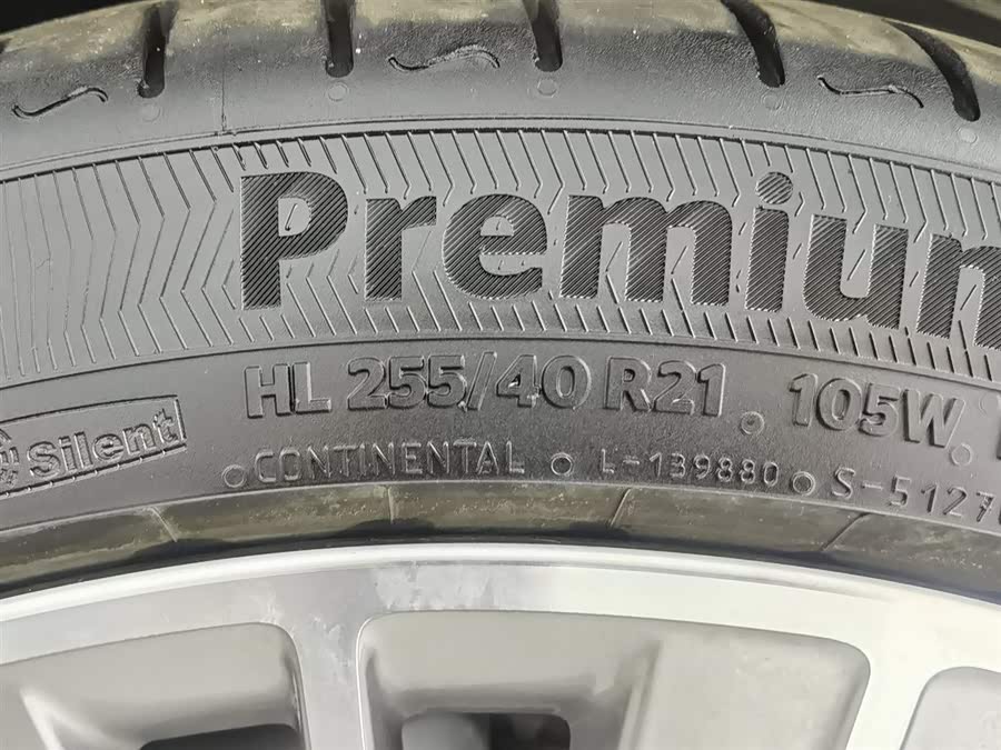 Denza Z9 2024 صورة سيارة #25