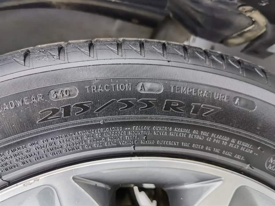 Hyundai Sonata 2013 car image #25