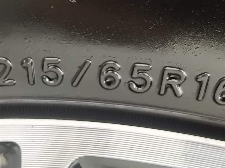 T5 2023 car image #25