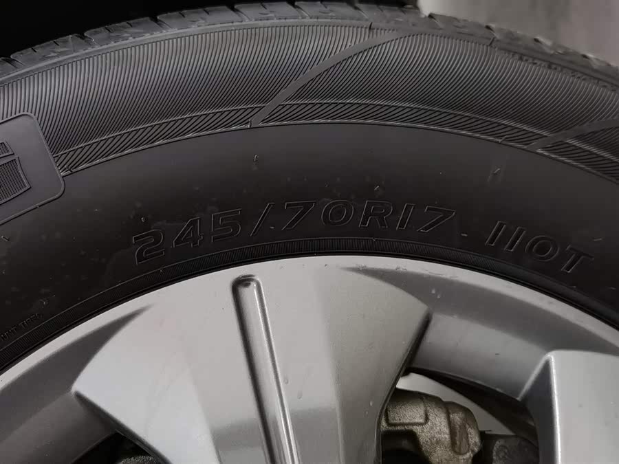 Haval Poer 2024 car image #25