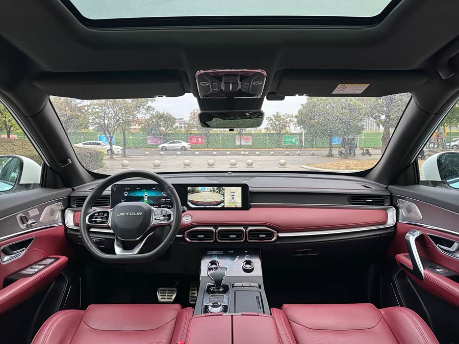 捷途 捷途X70 PLUS 2022 汽车图片 #25