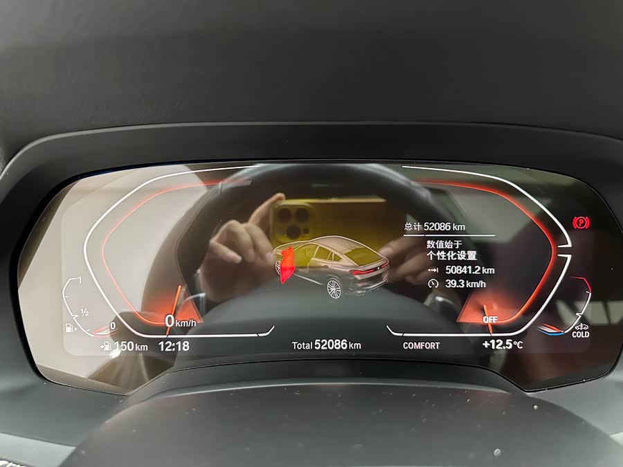 BMW X6 2022 immagine di auto #25