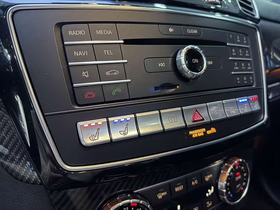 Mercedes-Benz GLE Coupe AMG 2016 car image #25