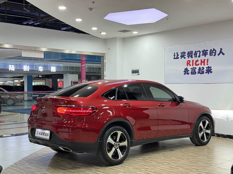 Mercedes-Benz GLC Coupe 2017 imagem de carro #25