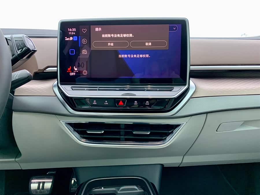 Volkswagen ID.6 X 2022 car image #25