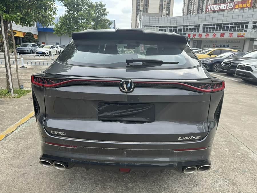 Changan UNI-Z 2025 #25 Changan UNI-Z 2025 car image #25