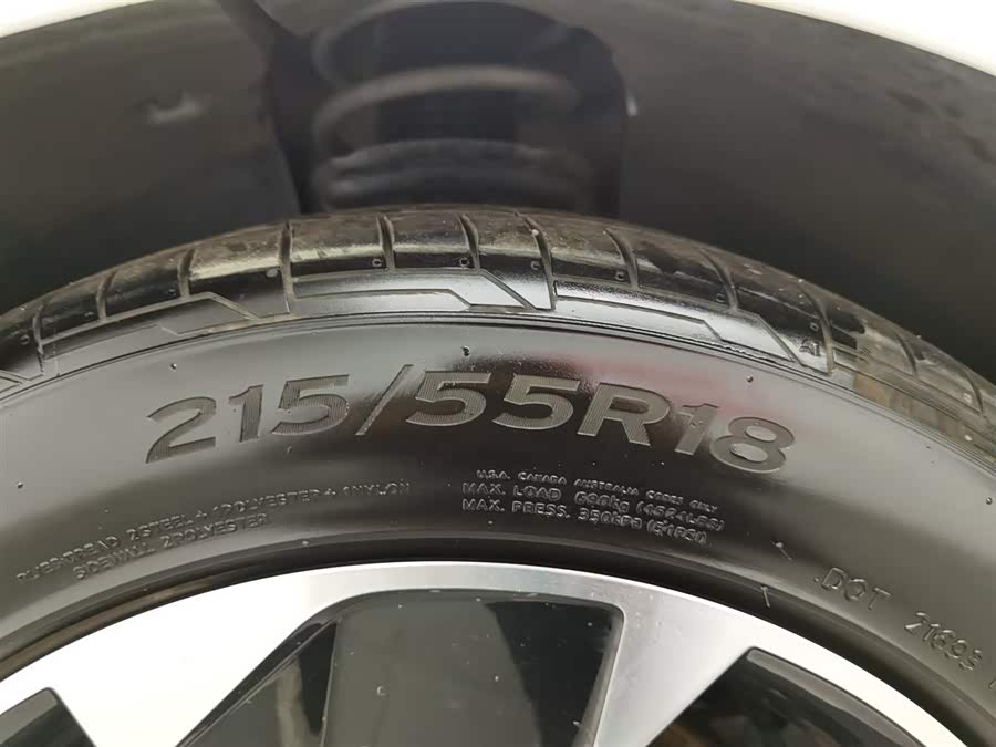 Volkswagen ID.3 2024 #25 Volkswagen ID.3 2024 car image #25