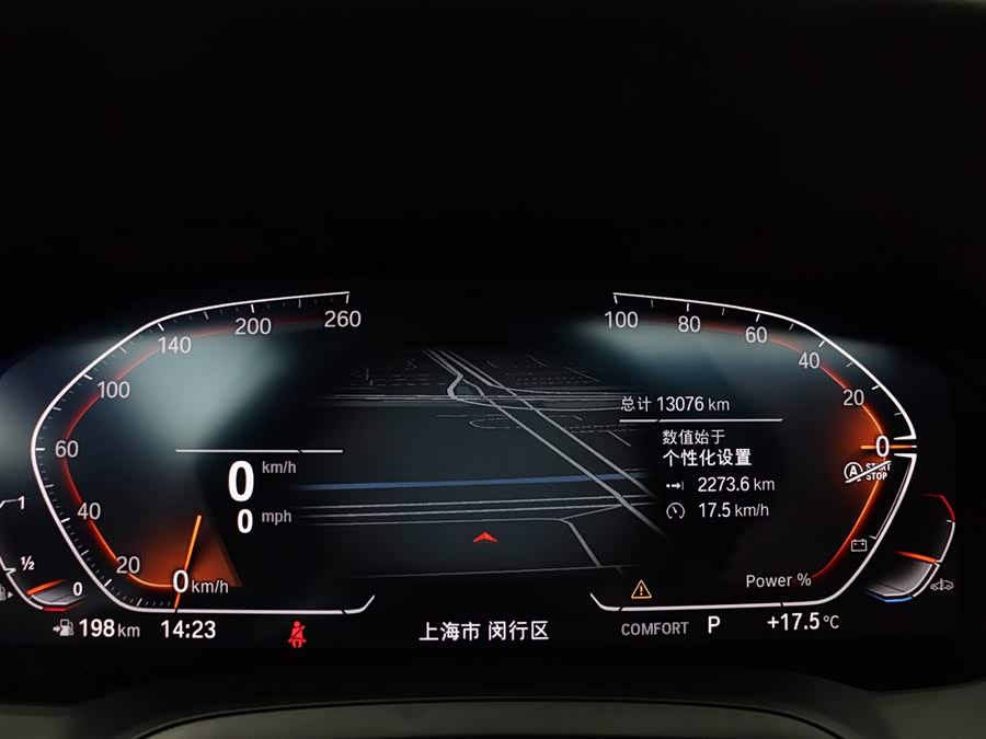 BMW 4 Series 2022 car image #25