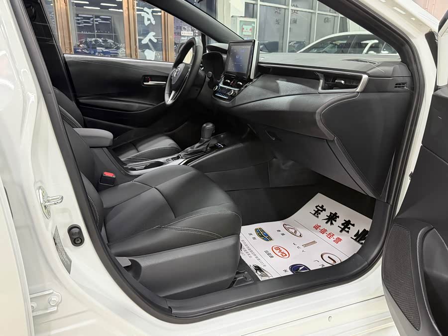 Toyota Levin 2022 imagem de carro #25