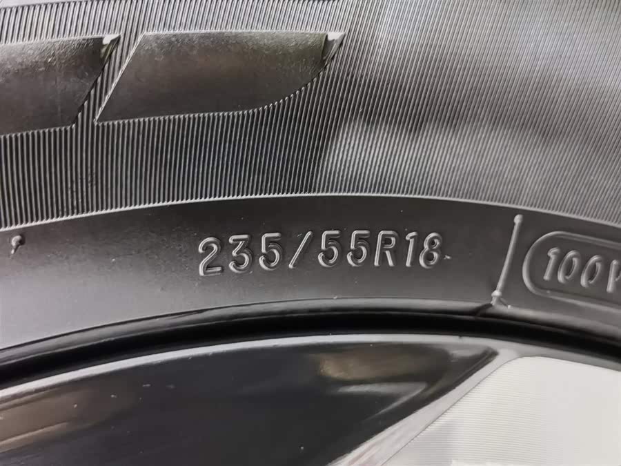 Chery Exploration 06 2024 car image #25