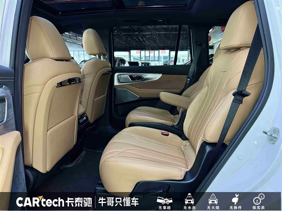 GAC Trumpchi ES9 2023 #25 GAC Trumpchi ES9 2023 car image #25