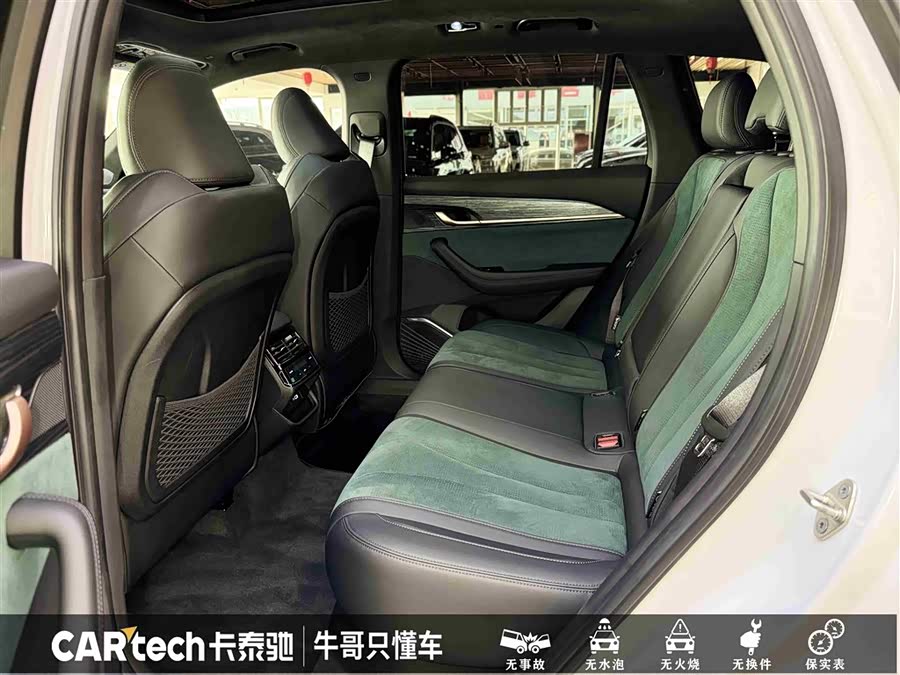 GEELY 2025 #25 GEELY 2025 car image #25