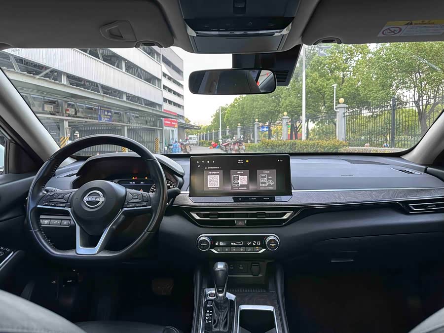 Nissan Teana 2023 #25 Nissan Teana 2023 car image #25
