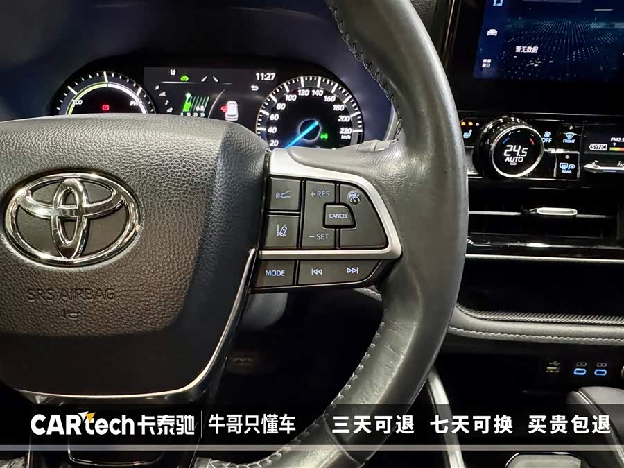 Toyota Highlander 2021 car image #25