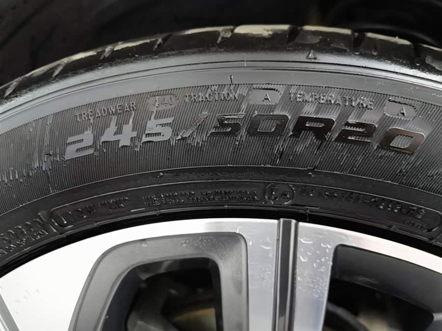 Exceed Lanyue 2024 صورة سيارة #25