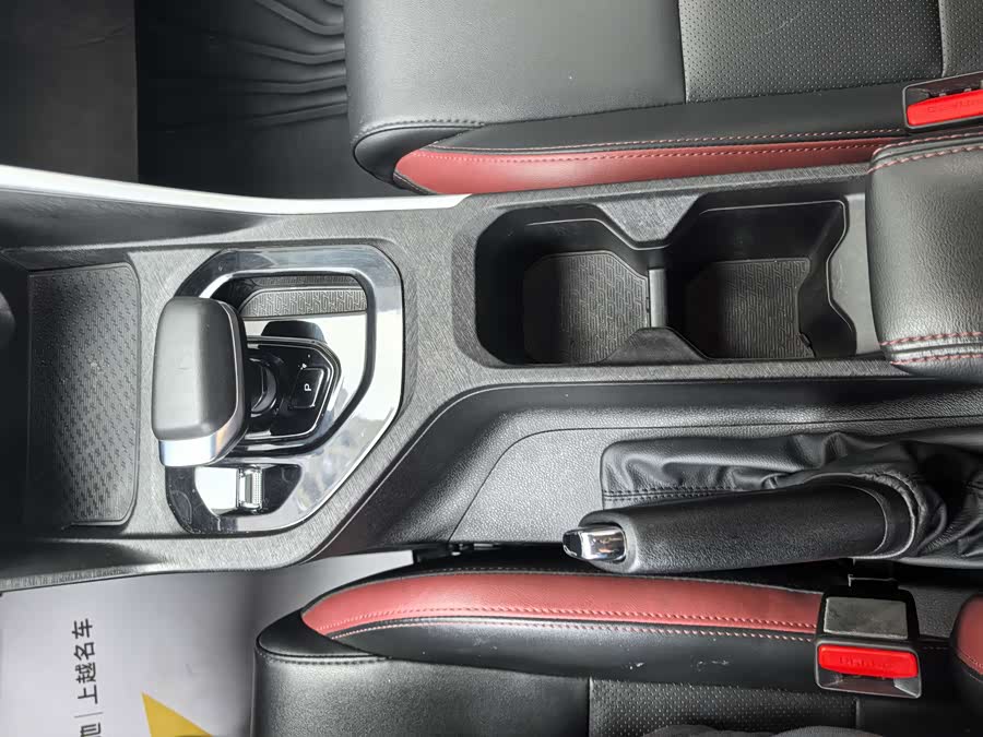 GEELY 2022 immagine di auto #25