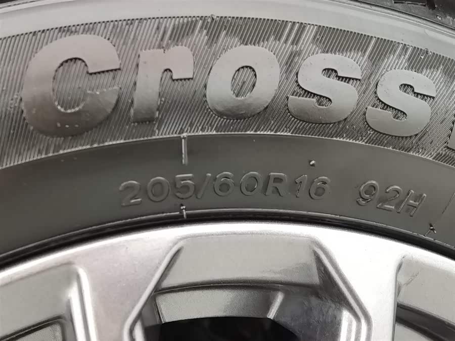 吉利汽车 远景X3 2021 汽车图片 #25