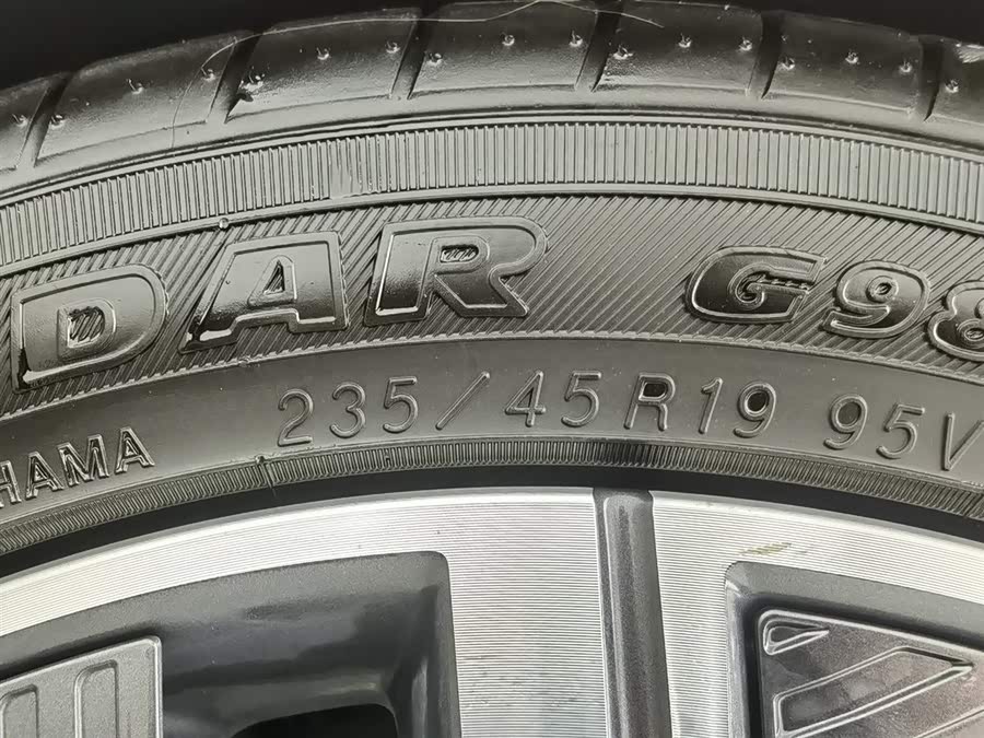 Forthing CM7 2016 #25 Forthing CM7 2016 صورة سيارة #25