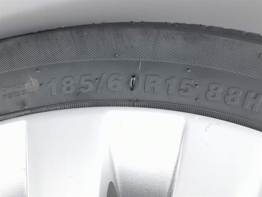 Chery Fulwin 2 2016 #25 Chery Fulwin 2 2016 imagen de coche #25